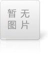 共探教育新路径  同绘发展新蓝图 ——伟德官方下载教育集团化办学启动仪