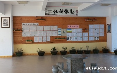 校园一角